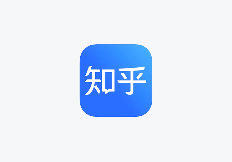 知乎复制粘贴暴力引流术！-链启库 lianqiku.com