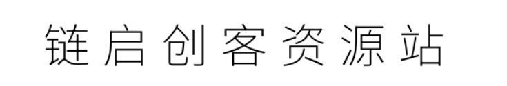 图片[2]-【Cascadia Next】一款有趣的包括编程连字的新等宽字体可免费商用-链启库 lianqiku.com