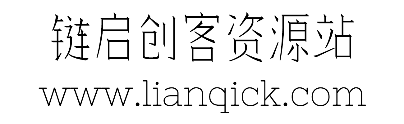 图片[2]-【余繁细柳体】一款笔画模仿仿宋的大字面细字体-链启库 lianqiku.com