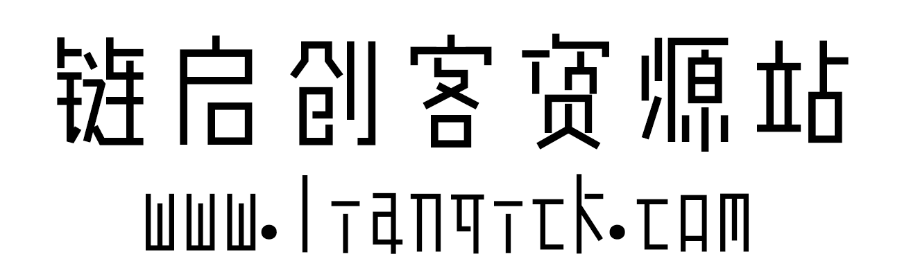 图片[2]-【余繁真素体】由动态组字技术生成的中文字体-链启库 lianqiku.com