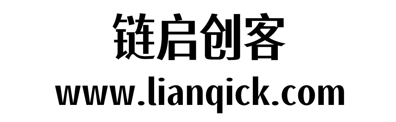 图片[2]-【寒蝉碳黑体】逆反差美术风格字体-链启库 lianqiku.com