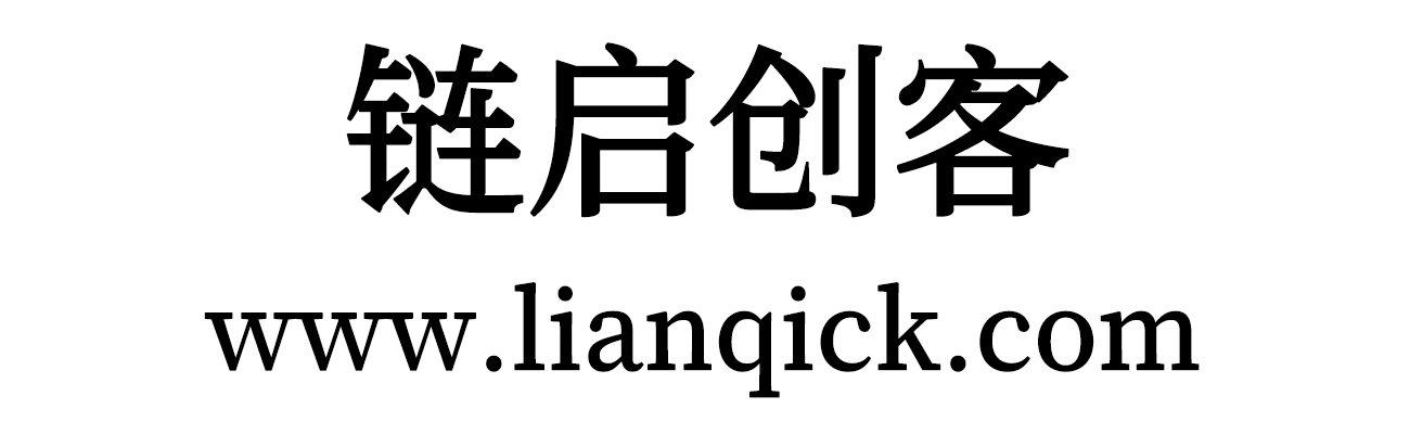 图片[2]-【寒蝉端黑宋】既有宋体优雅的饰角，比黑体更雅致，比宋体更硬朗-链启库 lianqiku.com