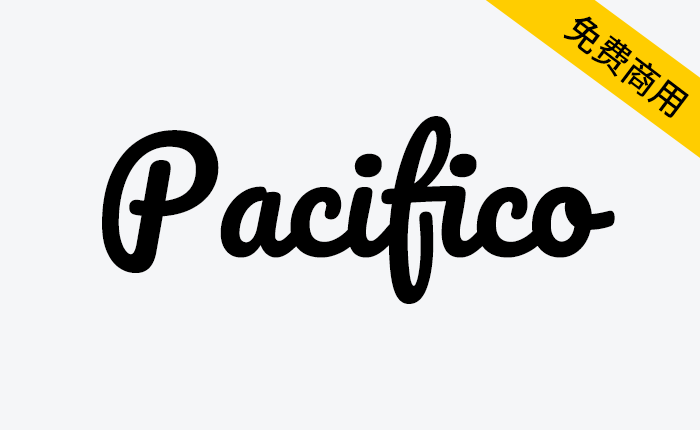 【Pacifico】一款有趣的毛笔书法风格的英文字体-链启库 lianqiku.com