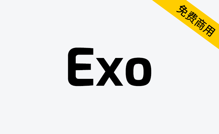 【Exo】一款优雅的充满科技未来感的当代几何无衬线字体-链启库 lianqiku.com