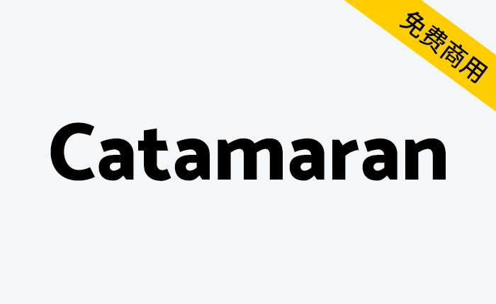 【Catamaran】一款有着时尚优雅的泰米尔语和拉丁文字体-链启库 lianqiku.com