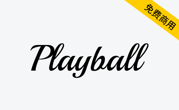 【Playball】一款优雅的书信风格英文字体-链启库 lianqiku.com