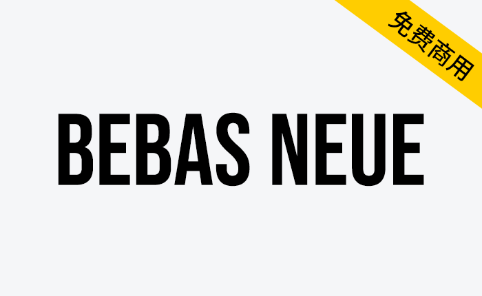 【Bebas Neue】用于标题、说明和包装的显示字体-链启库 lianqiku.com