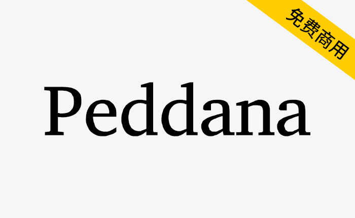 【Peddana】一款主要是为新闻出版物开发的英文字体-链启库 lianqiku.com