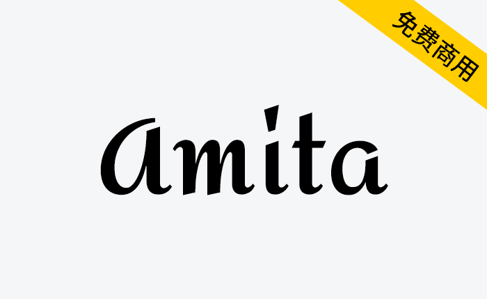 【Amita】将斜体字母以直立的非连接风格融合在一起-链启库 lianqiku.com