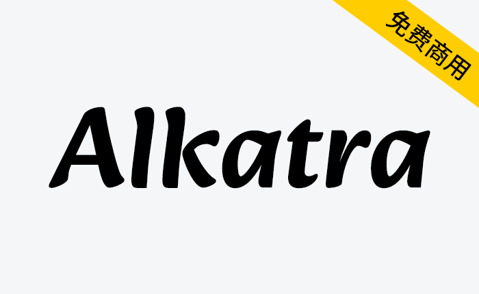 【Alkatra】一款由孟加拉文、印度文、印度文和拉丁文组成，并为了展示目的而设计字体-链启库 lianqiku.com