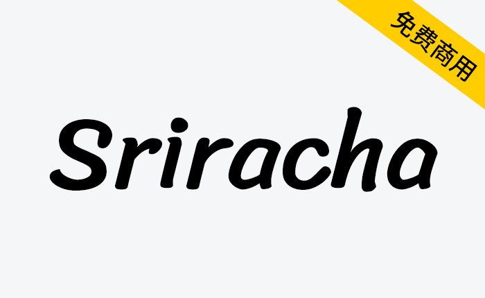 【Sriracha】一种新的泰语+拉丁语手写字体-链启库 lianqiku.com