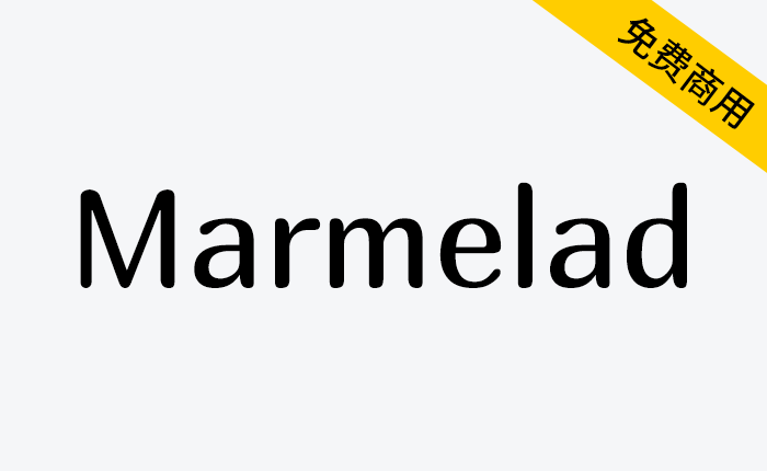 【Marmelad】一种专为中大型标题设计的英文免费字体-链启库 lianqiku.com