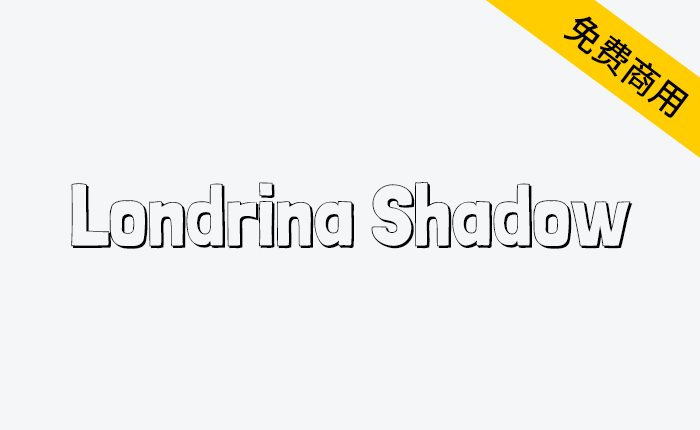 【Londrina Shadow】一种在方形纸上手绘的字母制成的字体-链启库 lianqiku.com