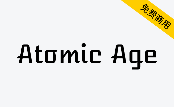 【Atomic Age】灵感来自美国上世纪50年代汽车铭牌上的文字-链启库 lianqiku.com