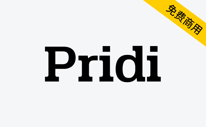 【Pridi】一种适合正文和显示的粗体衬线拉丁文和循环泰文字体-链启库 lianqiku.com