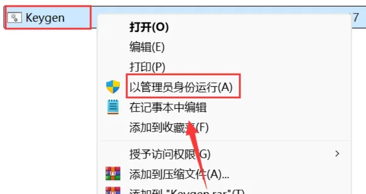 图片[4]-Windows Office 2024 激活绿色版本-链启库 lianqiku.com