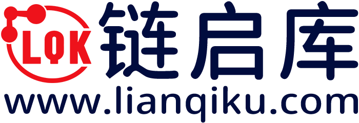 链启库 lianqiku.com —打造综合化互联网资源免费分享平台！软件-工具-素材-教程应有尽有！白马解密工具箱！