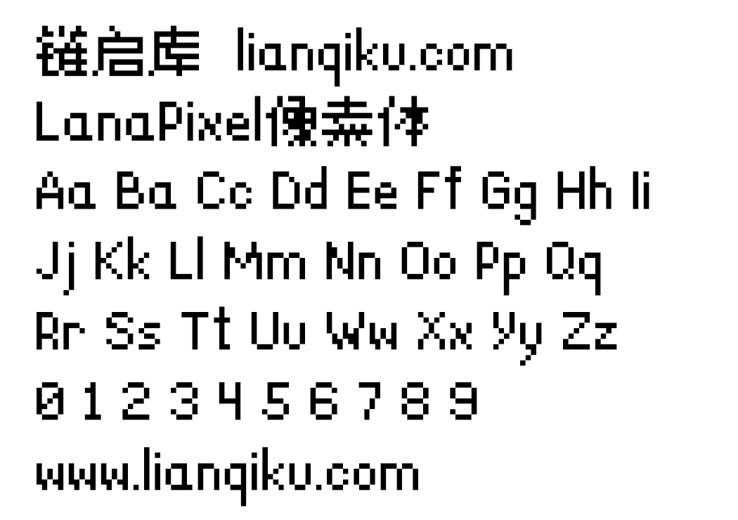 图片[2]-【LanaPixel像素体】用于像素艺术游戏的位图字体-链启库 lianqiku.com