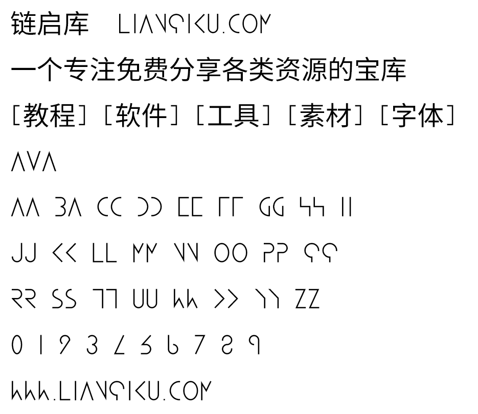 图片[2]-【AVA】CC0协议英文字体 含 280 个字形 支持 10 种语言-链启库 lianqiku.com