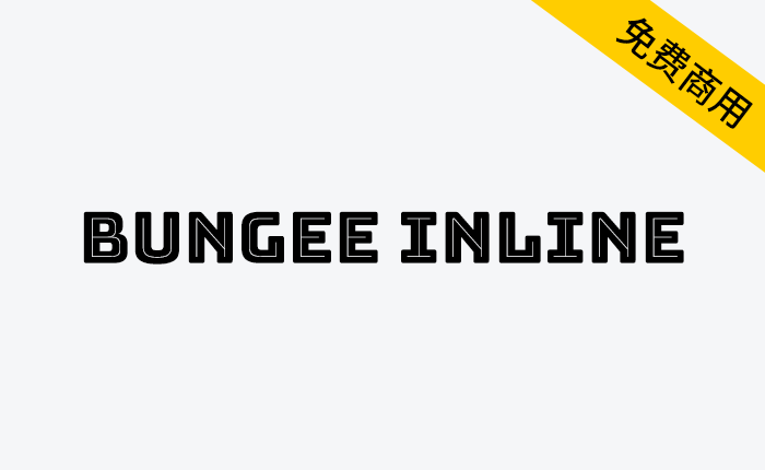 【Bungee Inline】一款庆祝城市标志的英文字体-链启库 lianqiku.com