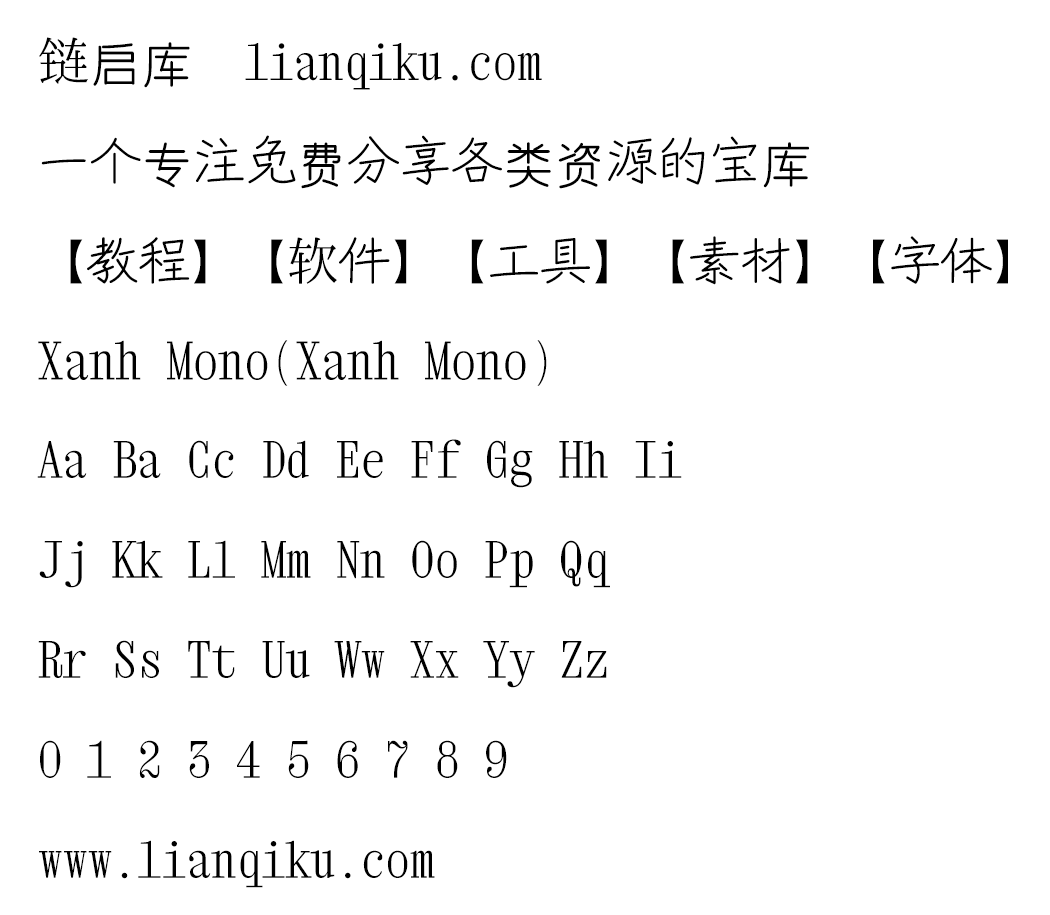 图片[2]-【Xanh Mono】一款英文单衬线字体-链启库 lianqiku.com