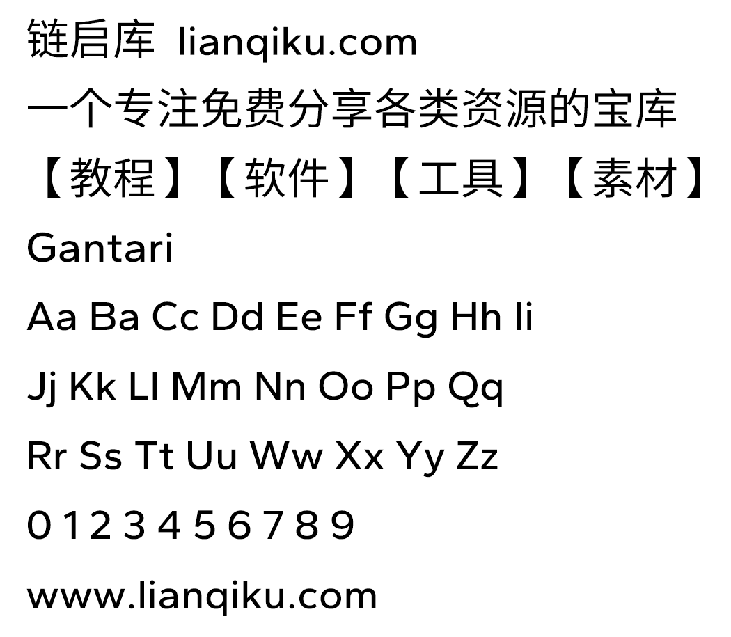 图片[2]-【Gantari】一款具有几何设计的斜体风无衬线英文可变字体-链启库 lianqiku.com