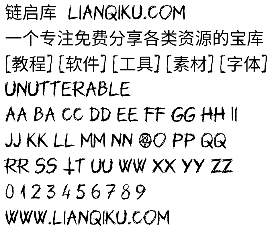 图片[2]-【Unutterable】手写风格英文字体， 2种样式和523个字形-链启库 lianqiku.com