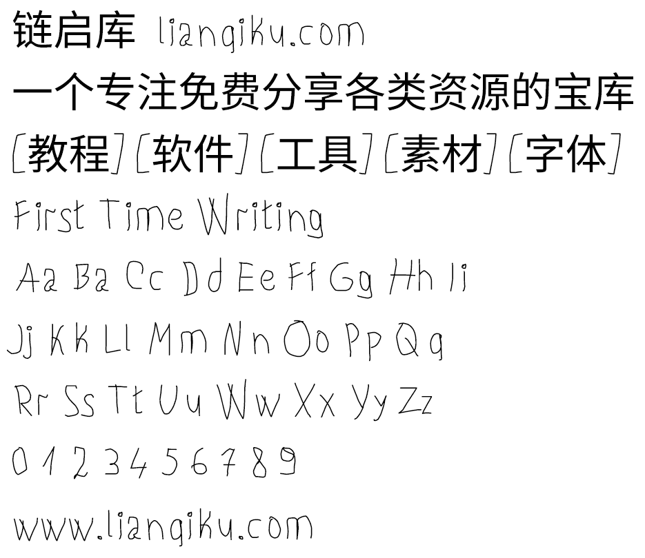 图片[2]-【First Time Writing】一款小学生手写风格的英文字体-链启库 lianqiku.com