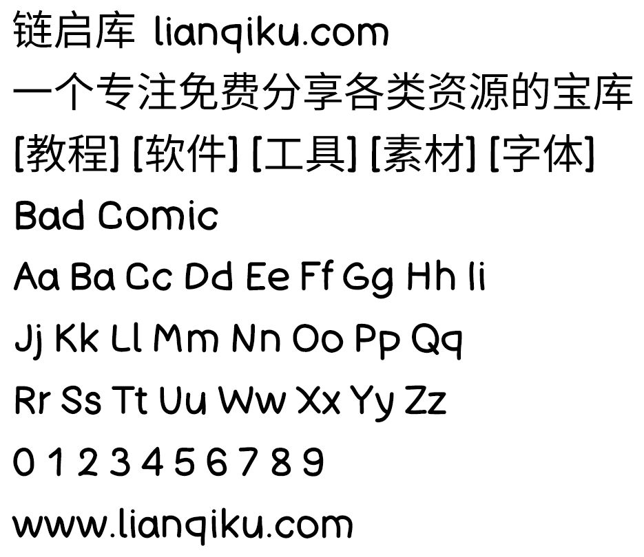 图片[2]-【Bad Comic】英文手写风格字体 2种样式和782个字形-链启库 lianqiku.com