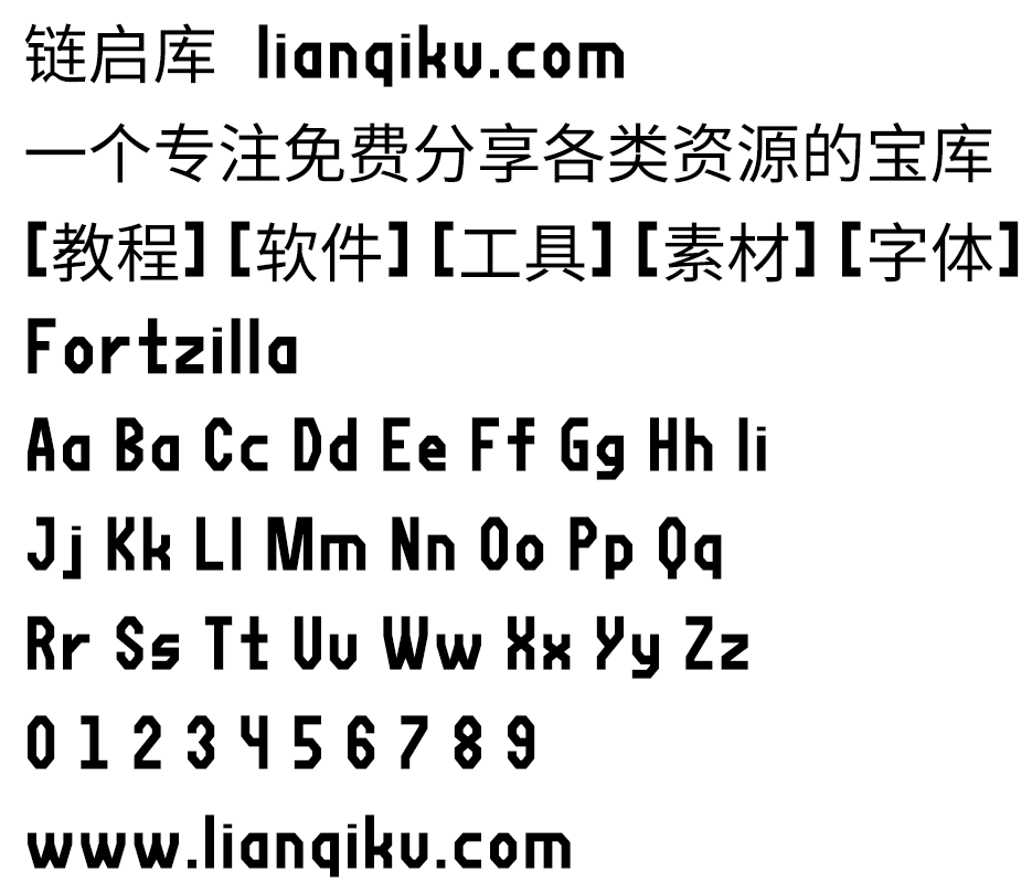 图片[2]-【Fortzilla】SIL OFL协议英文字体 4 种样式和505个字形-链启库 lianqiku.com