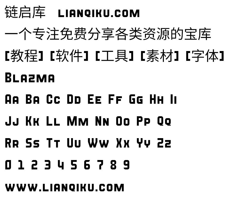 图片[2]-【Blazma】SIL OFL协议免费英文字体 含 725 个字形-链启库 lianqiku.com