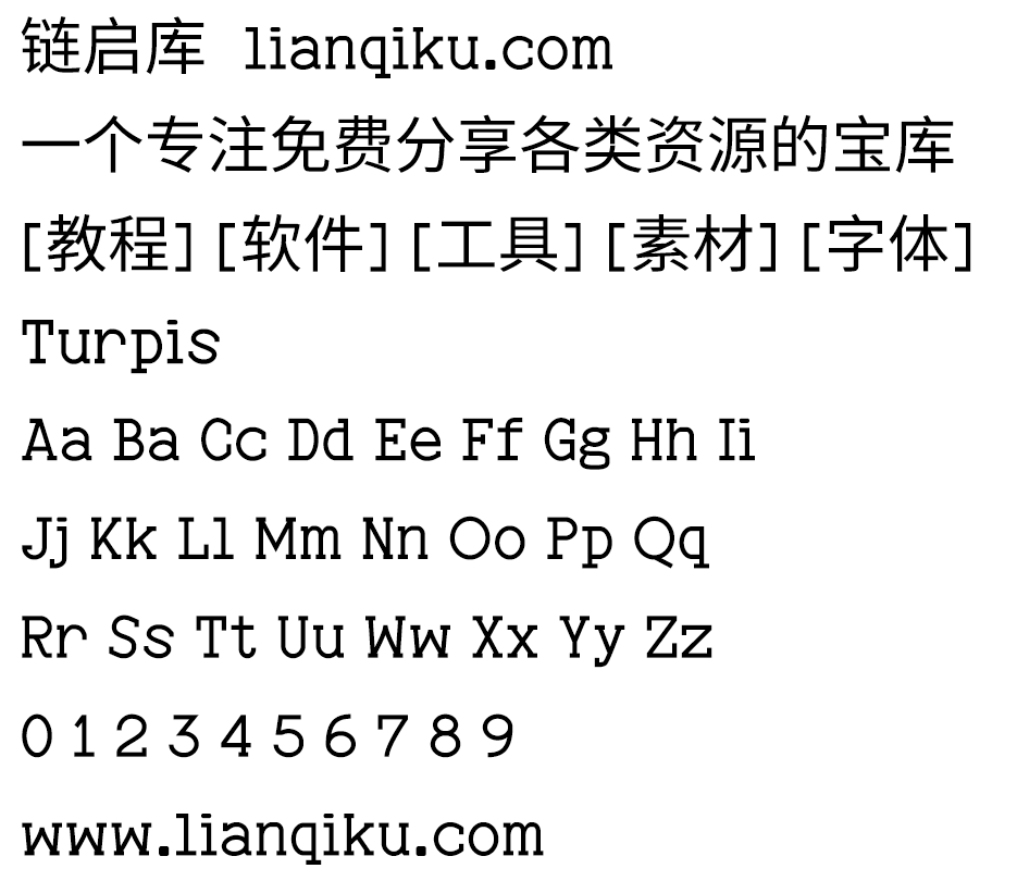 图片[2]-【Turpis】SIL OFL协议免费英文字体，2种样式和 448 个字形-链启库 lianqiku.com