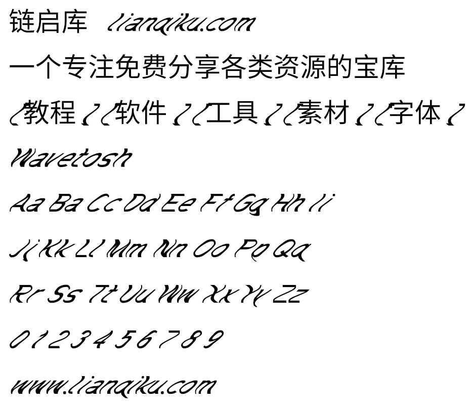 图片[2]-【Wavetosh】SIL OFL协议免费英文字体 包含118个字形-链启库 lianqiku.com