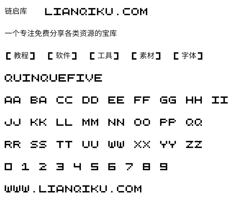 图片[2]-【QuinqueFive】一款SIL OFL协议免费英文像素字体-链启库 lianqiku.com