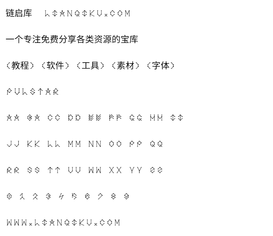 图片[2]-【Pulstar】一款SIL OFL协议免费英文字体 含405 个字形-链启库 lianqiku.com