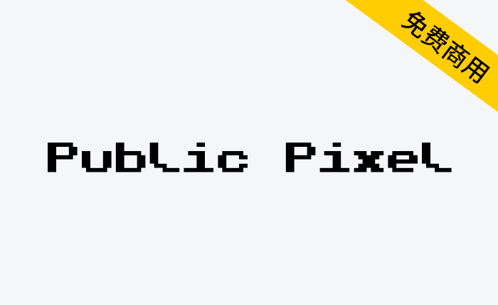 【Public Pixel】使用等宽的8×8网格设计 含1010 个字形-链启库 lianqiku.com