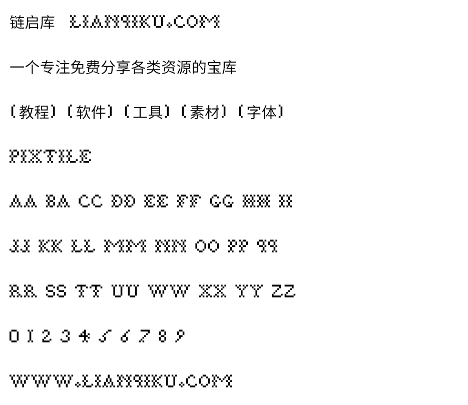 图片[2]-【Pixtile】CC0协议免费字体 含162 个字形 支持4种语言-链启库 lianqiku.com