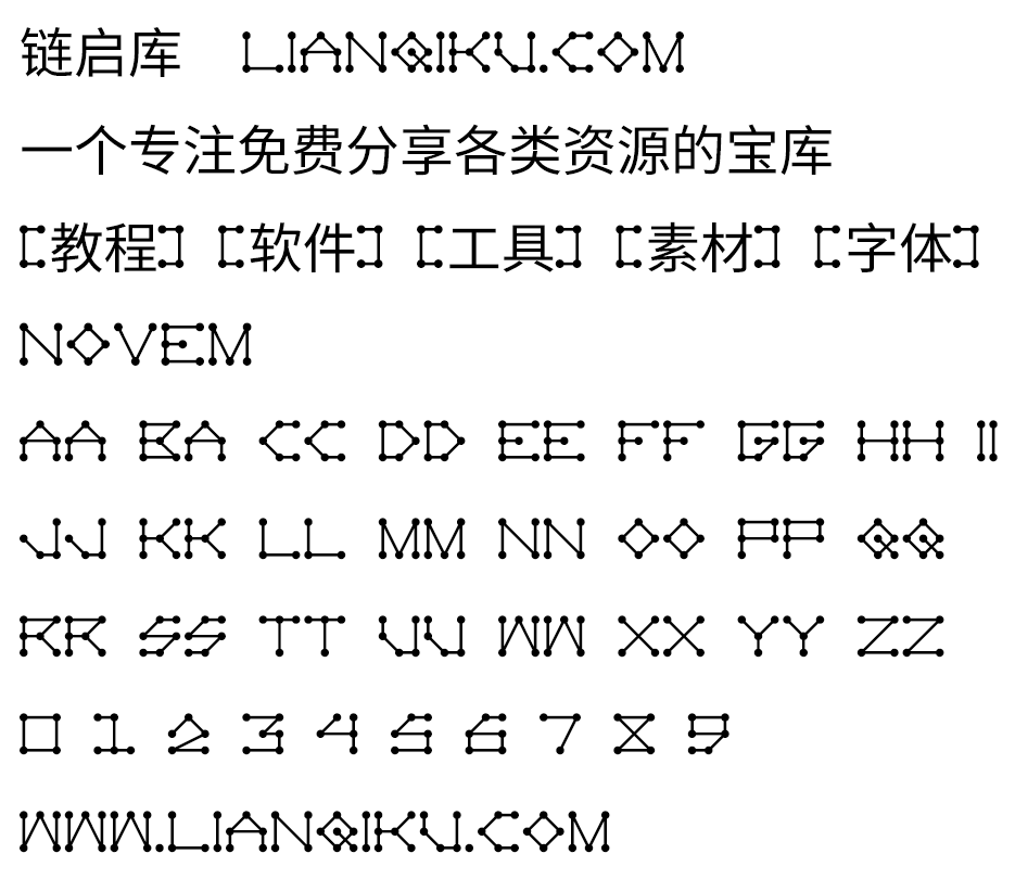 图片[2]-【Novem】免费英文字体 含568个字形 支持 38 种语言-链启库 lianqiku.com