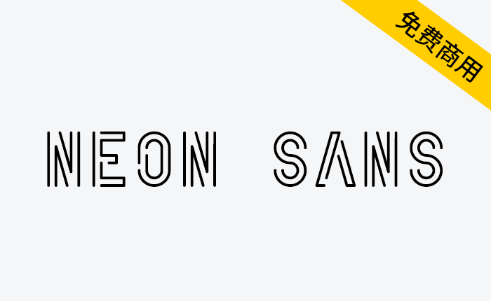 【Neon Sans】一种适合配合发光效果的英文装饰字体-链启库 lianqiku.com