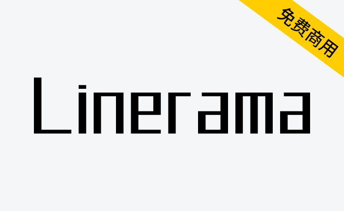 【Linerama】一种没有对角线的免费商用英文字体-链启库 lianqiku.com