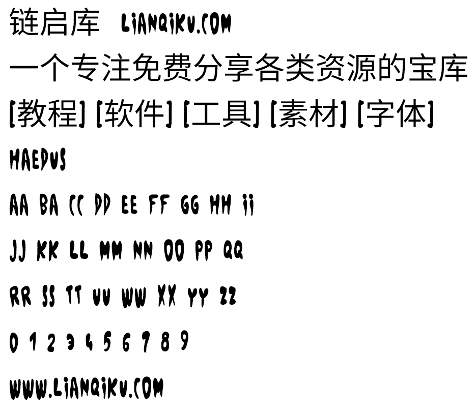 图片[2]-【Haedus】SIL OFL协议免费英文字体 字母仅支持大写-链启库 lianqiku.com