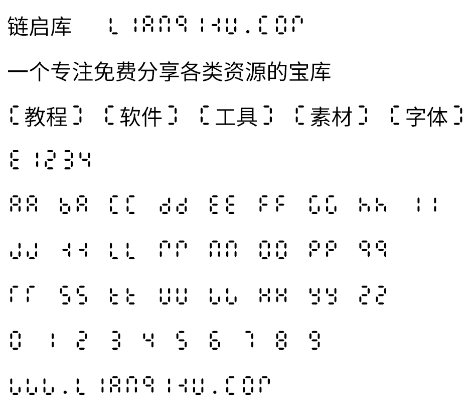 图片[2]-【E1234】一种类似闹钟的免费商用英文字体-链启库 lianqiku.com