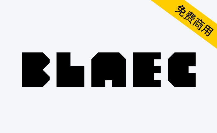 【Blaec】CC0协议免费英文字体 含 756 个字形-链启库 lianqiku.com