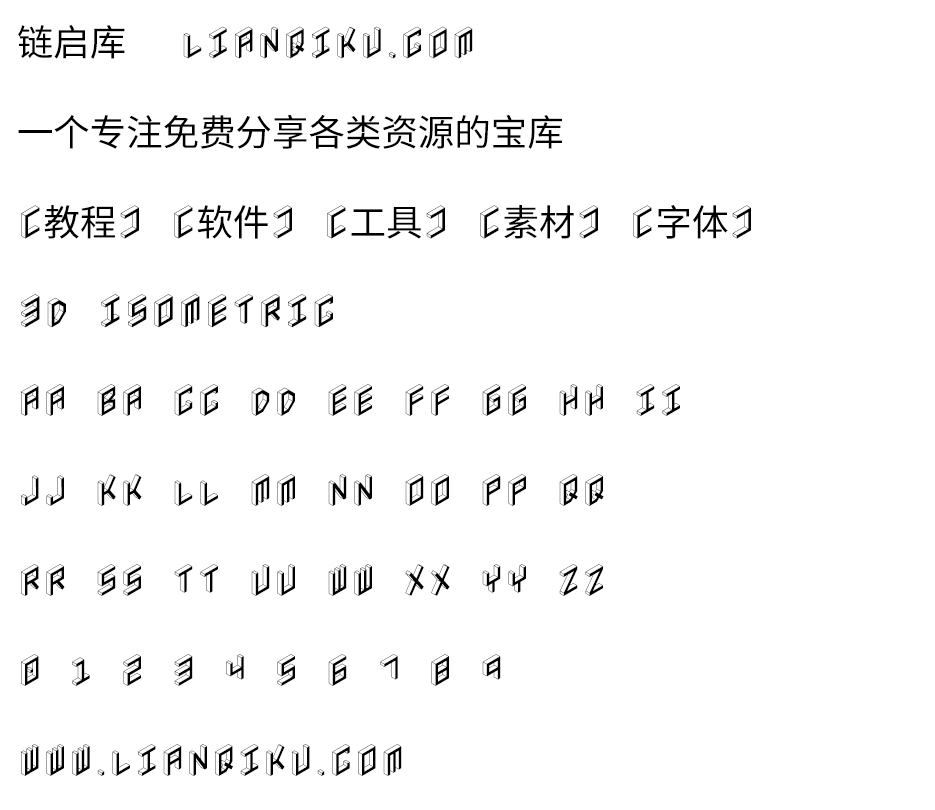 图片[2]-【3D Isometric】一款三维装饰风格免费商用英文字体-链启库 lianqiku.com