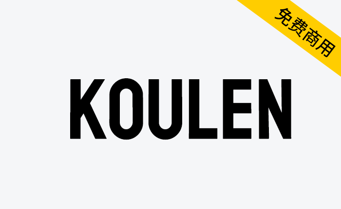 【Koulen】一种高棉人字体 适用于标题、海报、横幅设计的英文字体-链启库 lianqiku.com