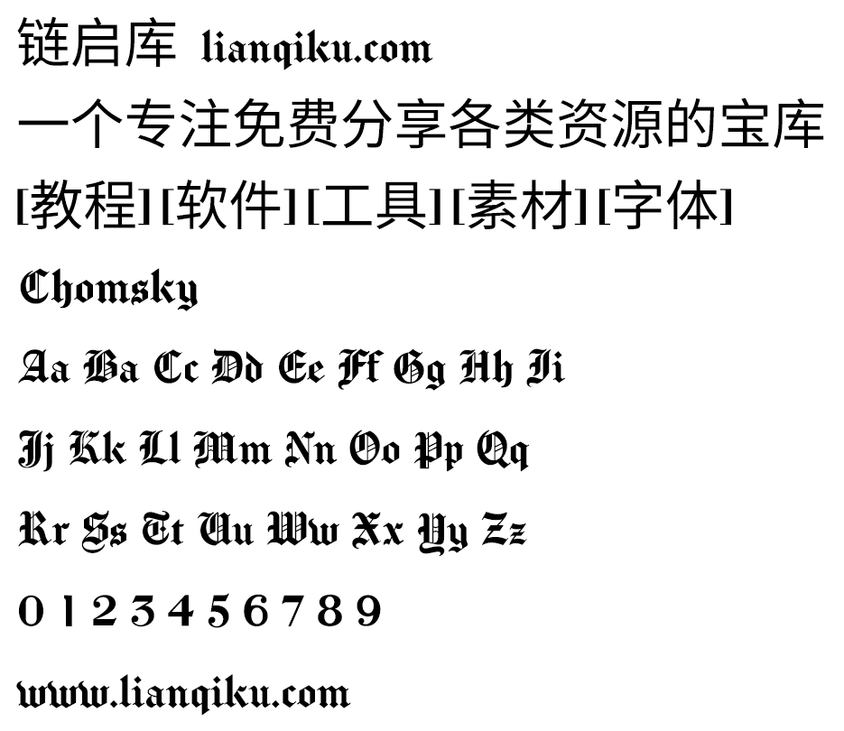 图片[2]-【Chomsky】一款纽约时报刊头风格的报纸刊头英文字体-链启库 lianqiku.com