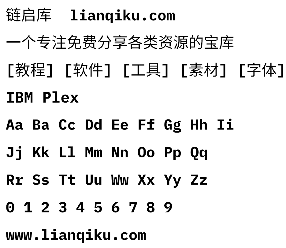 图片[2]-【IBM Plex】计算机巨头IBM发布的开源免费字体-链启库 lianqiku.com