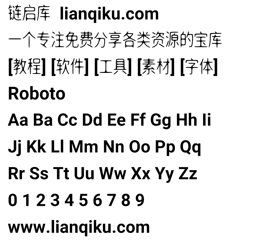 图片[2]-【Roboto】一款为Android操作系统设计的一个无衬线字体家族-链启库 lianqiku.com