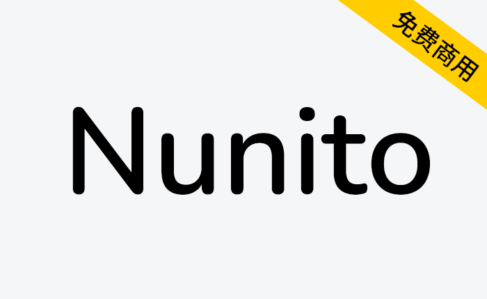 【Nunito】一款均衡的圆润的无衬线英文字体-链启库 lianqiku.com