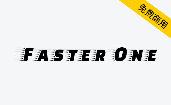 【Faster One】一款非常适合用于强调效率和速度的标题字体-链启库 lianqiku.com